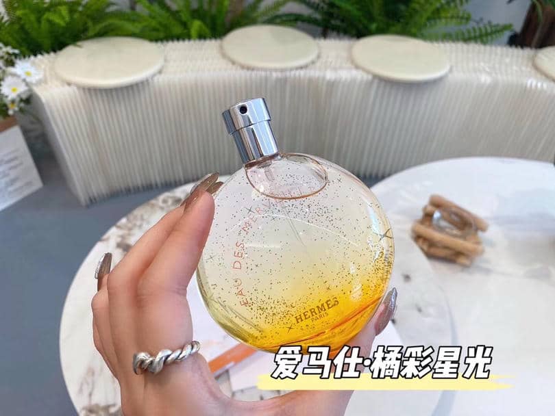 Hermes Perfume